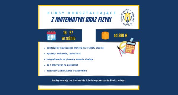 Kursy z matematyki i fizyki dla studentów przyjętych na I rok studiów